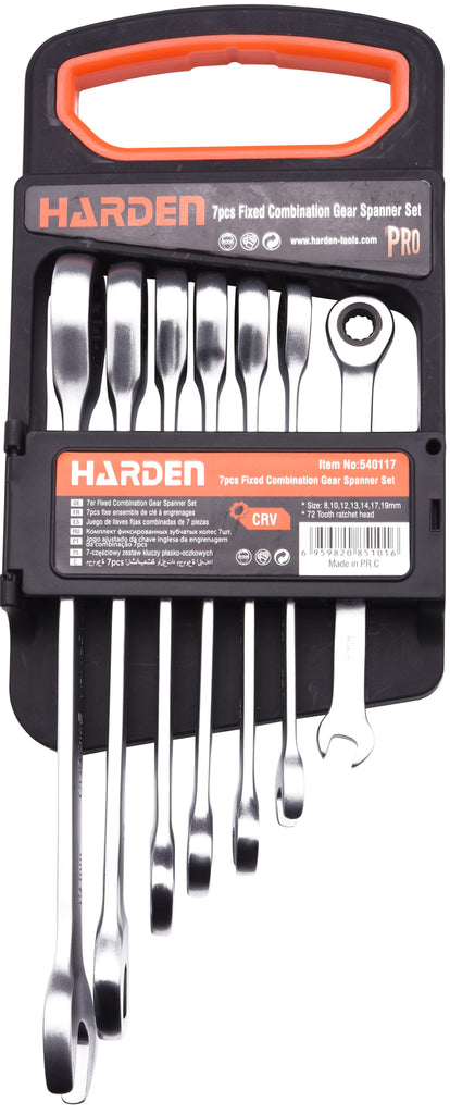 Harden 7pcs Fixed combination gear spanner set